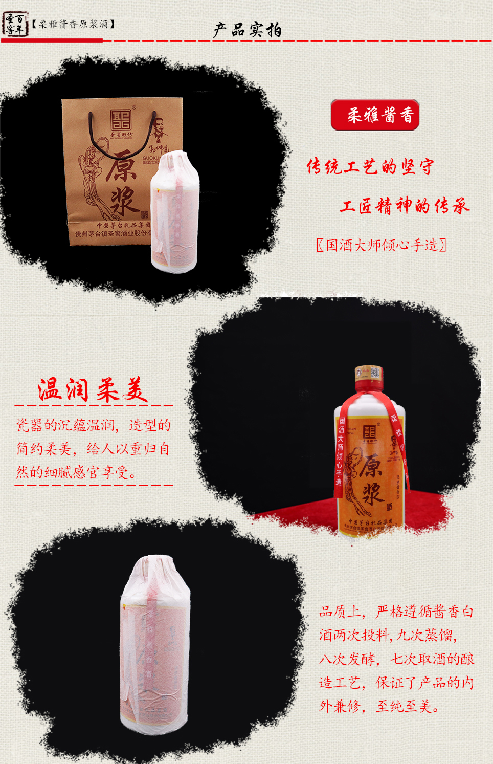 正版全年资料免费大全