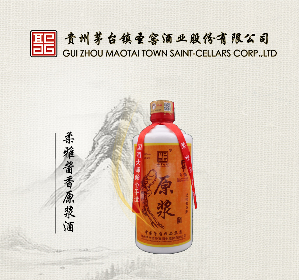 正版全年资料免费大全